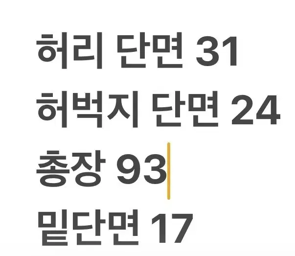 thumbnail-7